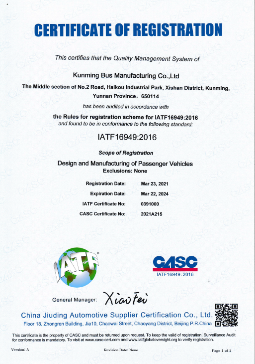 CQ9(µç×ÓÖйú)¹Ù·½ÍøÕ¾