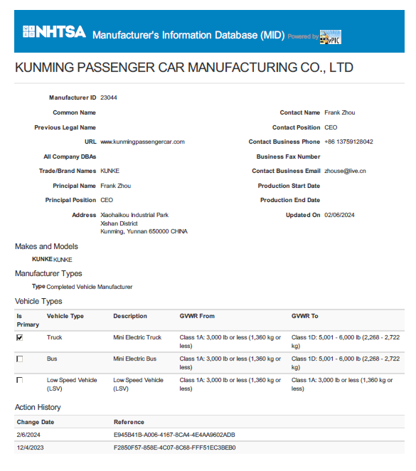 CQ9(µç×ÓÖйú)¹Ù·½ÍøÕ¾