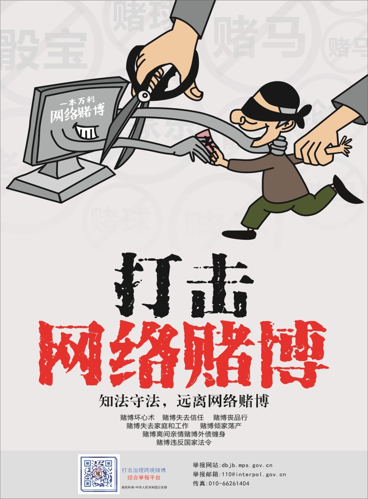 �԰��շ���ʮ��ʮƭ����������������ΪӮ��