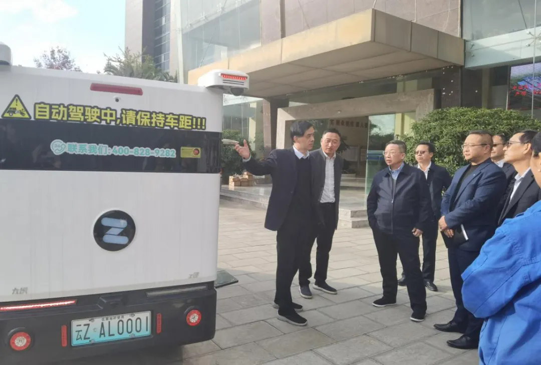 CQ9·电子官方网站与中国邮政云南省分公司就智能配送无人车项目告竣深入相助意向