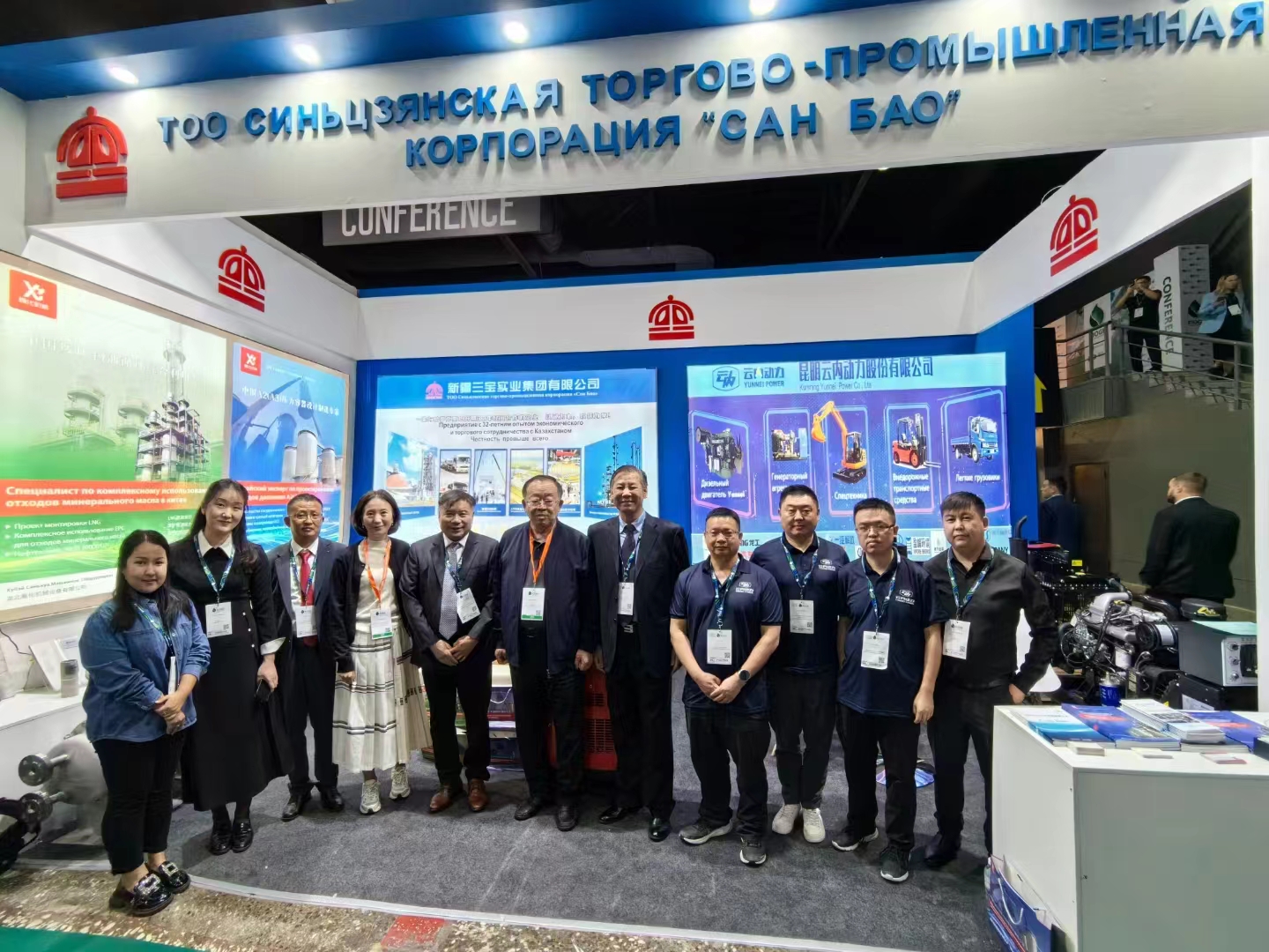 CQ9·电子官方网站动力亮相2024年哈萨克斯坦国际石油自然气展览会