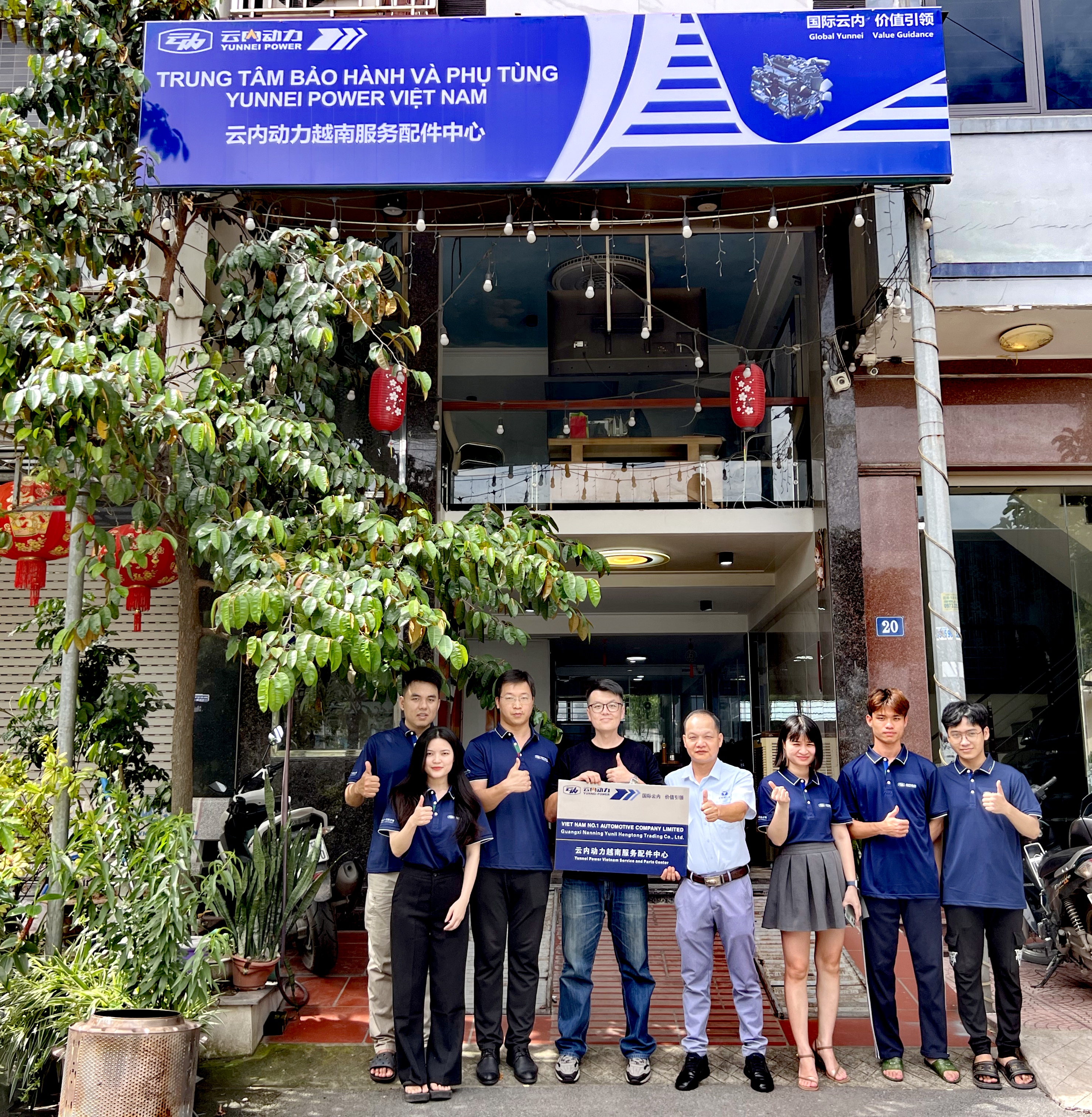 CQ9·电子官方网站动力越南服务配件中心在河内建设