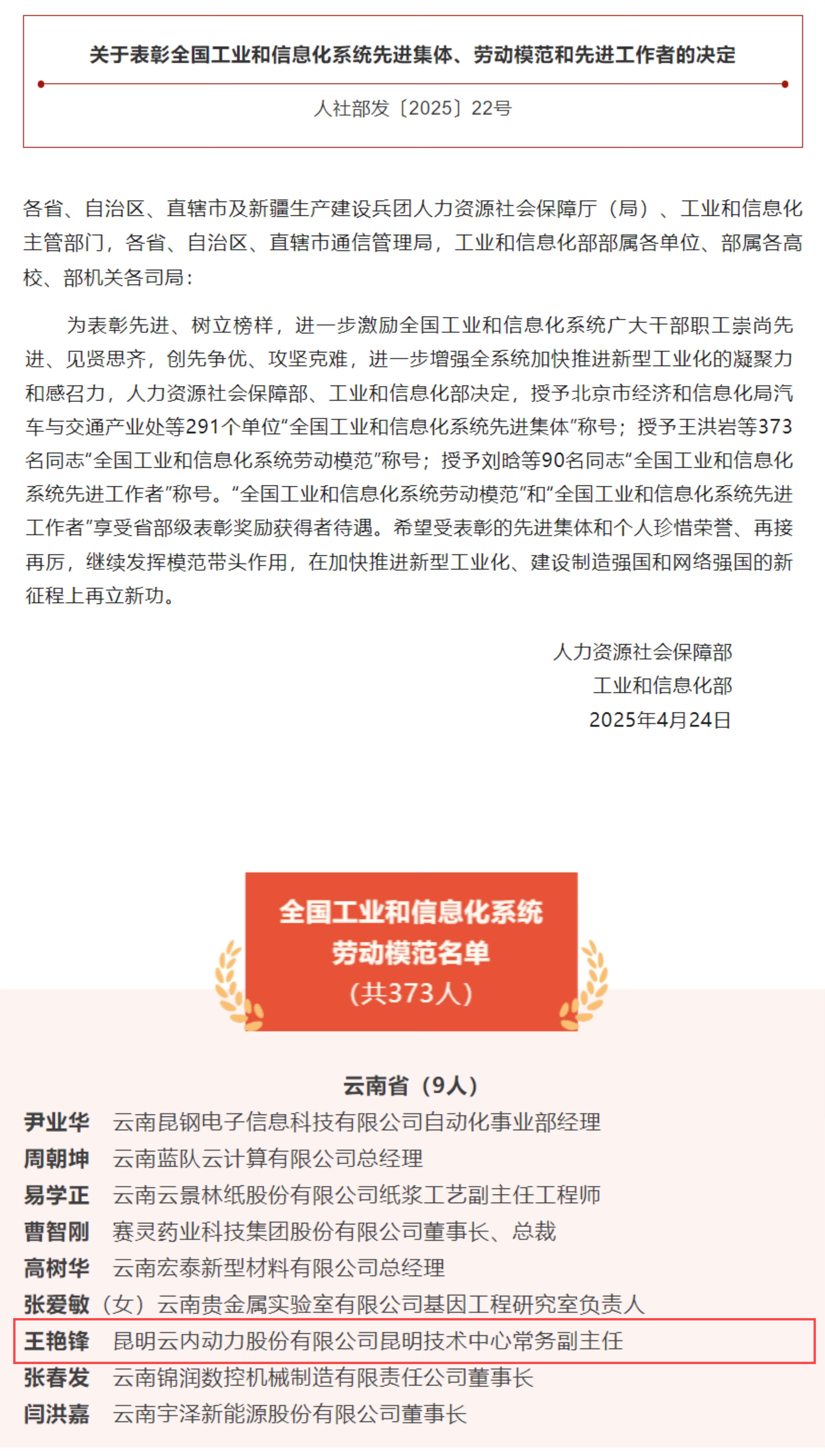 CQ9(�����й�)�ٷ���վ