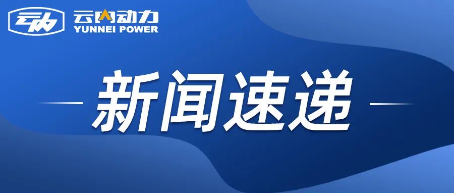 ���������ܳ����޹�˾��CQ9�����ӹٷ���վ��չ��������