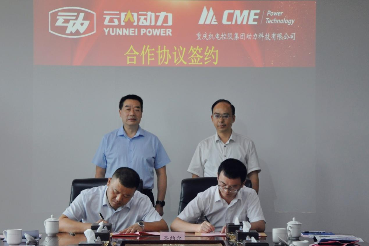 CQ9(电子中国)官方网站