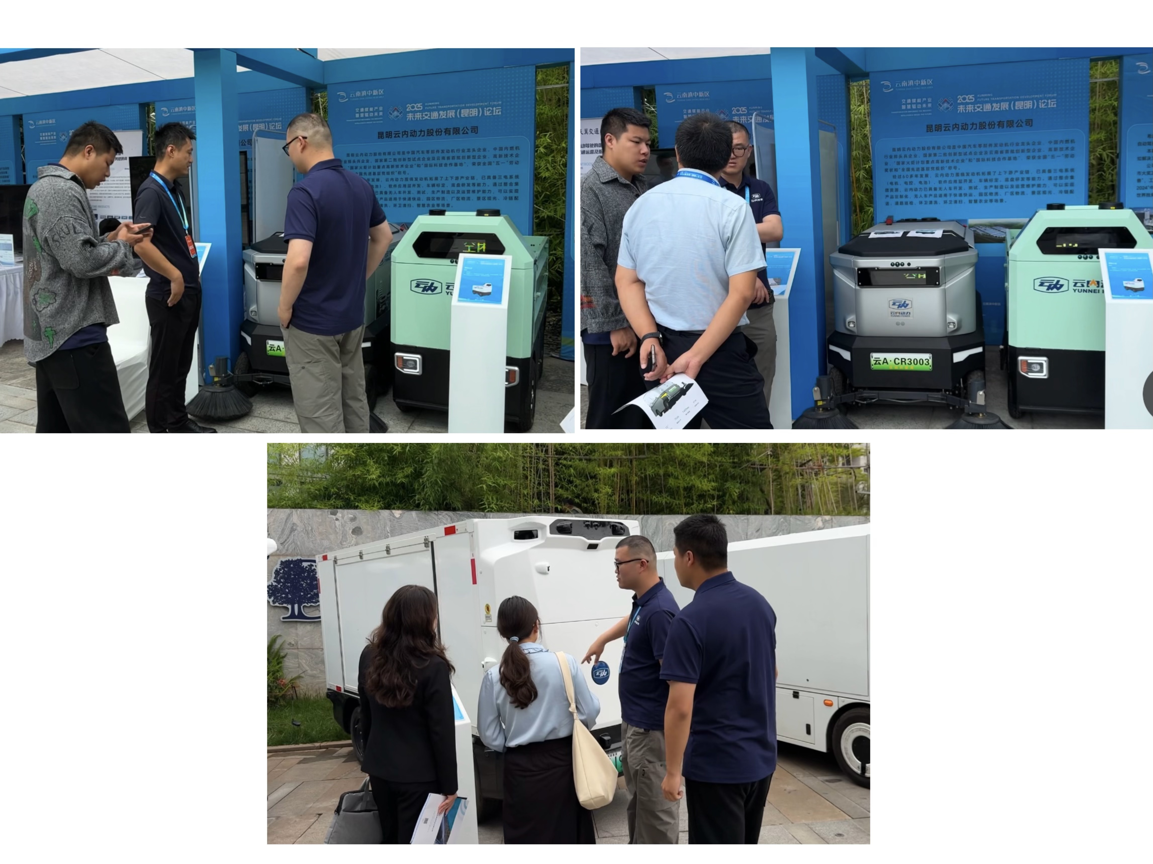 CQ9(电子中国)官方网站