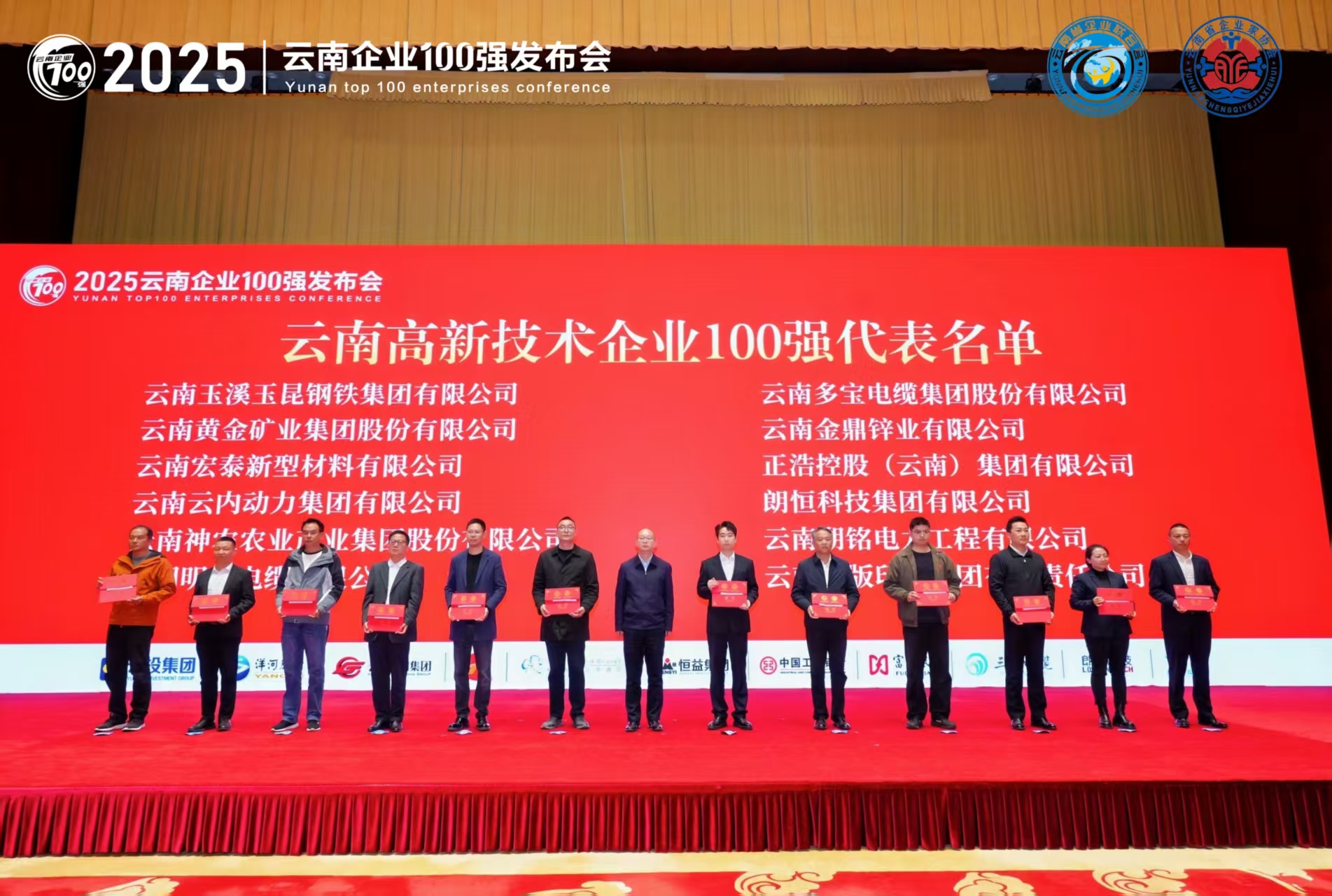 CQ9(电子中国)官方网站