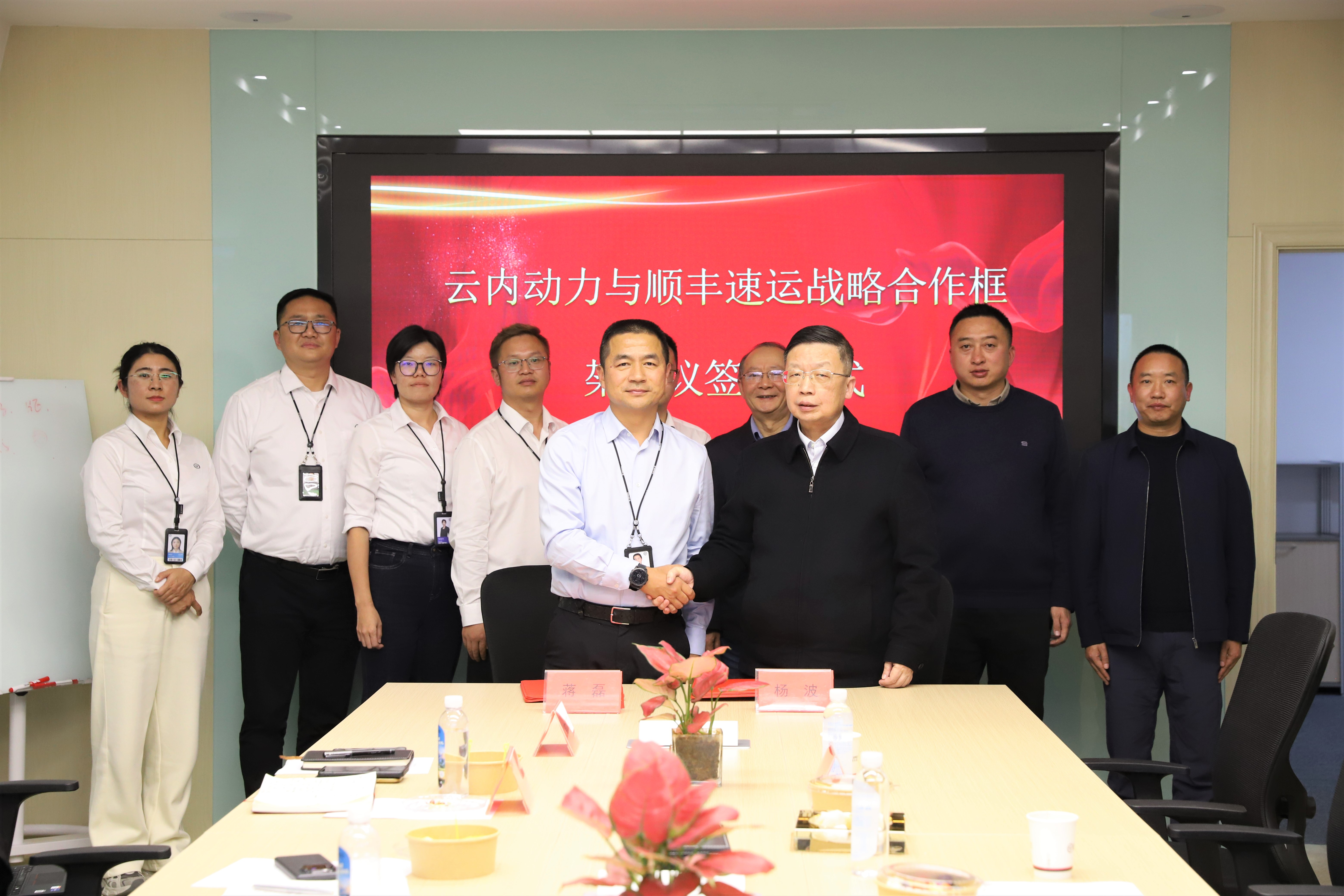 CQ9(电子中国)官方网站