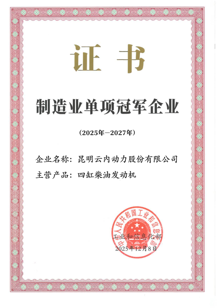 CQ9(电子中国)官方网站